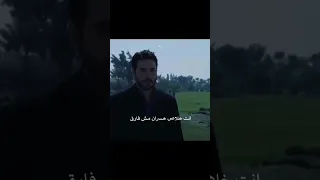 متفقناش مسلم لما صادفت واتقابلنا كان فيه حد تالت بينا 
