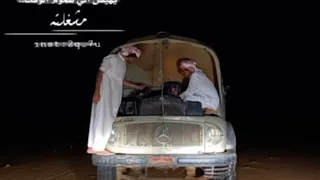 الارض ماهي ورث ابي والسماء ماهو سماي مسرع 