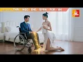Download Lagu ซีอีโอพิการแต่งงานกับสาวขอทานโดยบังเอิญ—ไม่คาดคิดว่านางคือหมอเทวดาที่รักษาโรคของเขาได้