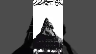 ابدا لا لن نحيد أناشيد بدون موسيقى أنشودة حماس 