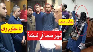                                                                                                      دندنها