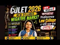 CULET UG Notice 2026-2027 Fully Explained Form Fillup Procedure New Syllabus Adv - Riya
