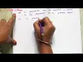 Procedures in Advanced pl sql in sql SQL in telugu