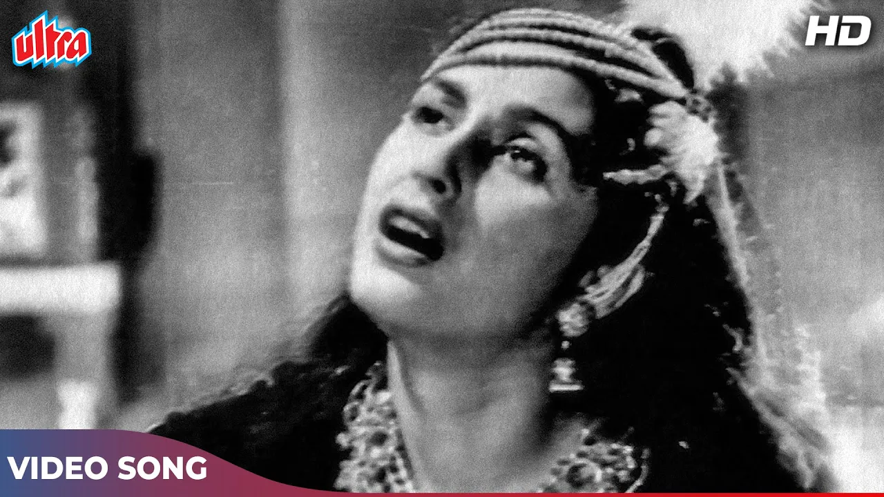 लता मंगेशकर की आवाज़ में दर्दभरा गाना -आजा अब तो आजा [HD] Video | Anarkali 1953 | Hindi Puraane Gaane