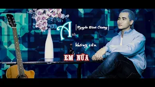 Nguyễn Đình Chương