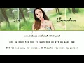Aye Sarunchana - Villain ( Koon Raai - คนร้าย ) P.S. I HATE YOU ost