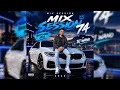 Dj Wano - Mix Session 74 (Birthday_Mixtape) 2026