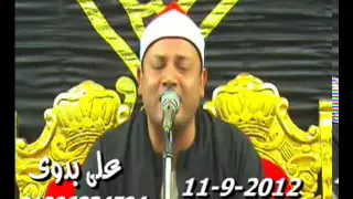 الشيخ محمود محمد صابر سورة مريم وطه 11 09 2012 Mahmood Sabir  الشيخ محمود محمد صابر سورة مريم وطه 11 09 2012 Mahmood Sabir