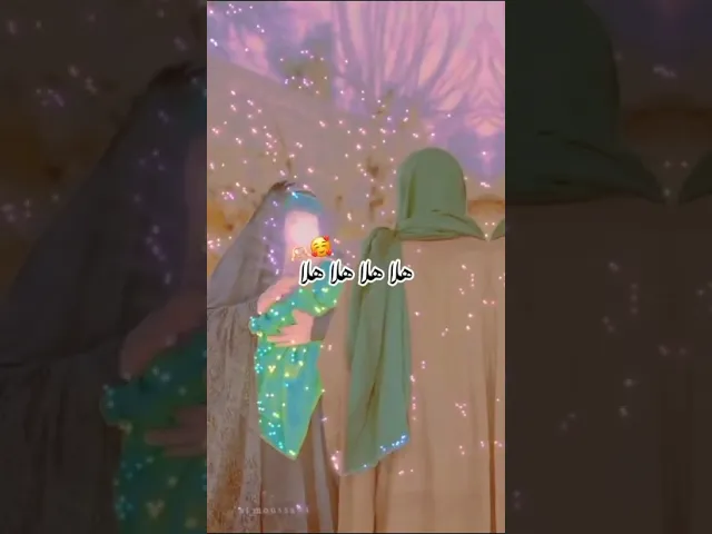 ⁣#ستوريات_انستا مولد النبي محمد صلى الله عليه وآله وسلم