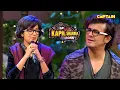 Download Lagu मैं लड़की थोड़ी हूँ जो मेरे डुप्लीकेट लड़की को बनाया है |Best Of The Kapil Sharma Show | Comedy Clip