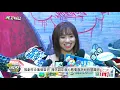【甜到不行】Kimberley陳芳語和偶像瘦子合作 MV真的親了!.....是跟男友啦^^