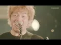 Download Lagu dustbox - Jupiter (LIVE)