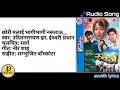 Download Lagu Chhori Malai Bhagi Bhagi - Udit Narayan Jha,Ishwori Pradhan ||Nepali Movie Song Sworga ||HD Audio