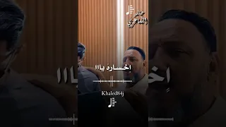 ايمن الدرسي رافع العكوكي شتاوي شتاوي فااااهق اغاني ليبية 