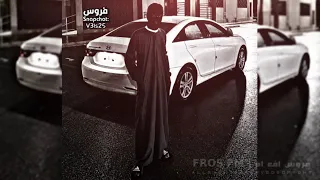اغاني ليبيه   يبرا بروحه جرحي بلا طباب        مطلوبه اكثرشىء   دندنها
