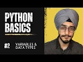Variables Data Types Python Basics Series Complete Data Science Guide