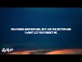 Juice WRLD - Lucid Dreams Remix (Lyrics) ft. Lil Uzi Vert