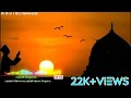 Download Lagu Labaik Allahuma Labaik Ringtone|Download Link|RAKIB Ringtone