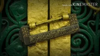 الصلاة على النبي صلى الله عليه وآله وسلم الشيخ أحمد بن طالب حميد Salat On Prophet Muhammad 