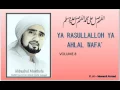Download Lagu Habib Syech : Ya rasullalloh Ya ahlal wafa' - vol8