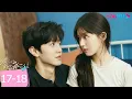 Download Lagu ENGSUB【精華版】偷偷藏不住 Hidden Love EP17-18 | 😲🤣嘉許哥被路人搭訕，桑稚吃醋7pupu |  趙露思 / 陳哲遠 | 愛情 | 優酷台灣 YOUKU TAIWAN