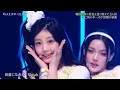 ILLIT「時よ止まれ」2025.09.20 (TV-LIVE) japan (高音質) アイリット (아일릿)