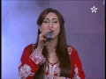 Download Lagu Aicha Maya part 1  noevent 2016 عائشة مايا