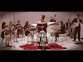 Download Lagu I Was Made For Lovin' You - Kiss (\