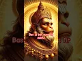 Download Lagu Kavan so kaj kathin jag mahi jo nahi hoey tat tum pahi | सुंदरकांड_रामायण |हनुमानचालीसा | hanuman |