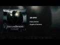 160 BPM (From "Angels & Demons" Soundtrack) - Hans Zimmer
