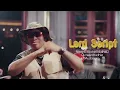 Lord Script - Shibilika (Remix) feat Okmalumkoolkat, MusiholiQ, Blxckie, Audiomarc & Nasty C