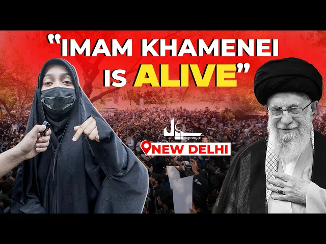 ⁣Public Reactions to Ayatullah Khamenei Death Shocking Responses | Sabeel Voxpop