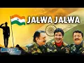 Lagu Jalwa Tera Jalwa | Lyrical Video | Deshbhakti song | Hindustan Ki Kasam | Amitabh | Udit Narayan