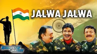 jalwa tera jalwa lyrical video deshbhakti song hindustan ki kasam amitabh udit narayan