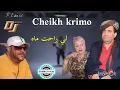 jdid Cheikh Krimo Saidi-2023 Melli Rohti Yamma