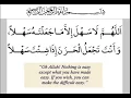 Download Lagu Allahumma la sahla   Dua for difficulty