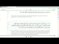 Download Lagu Surah Ali 'Imran   191 - 200