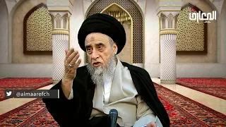 ما حكم اليانصيب    السيد صباح شبر دندنها