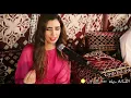 يامركب الهند /يحيى عمر قال قف يازين ( فلكلور يمني ) - الفنانه ريف _ حصريا® 2021