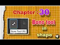 Adobe Animate Bone Tool Explained Full Tutorial for Beginners Hindi