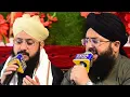 Download Lagu Hafiz Ghulam Mustafa Qadri and Sajid Qadri together .. best performance.  .. 2022