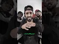 جيب القدر والمايك 🔥