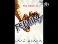 Download Lagu FEBIANS - eva natasha (HQ)