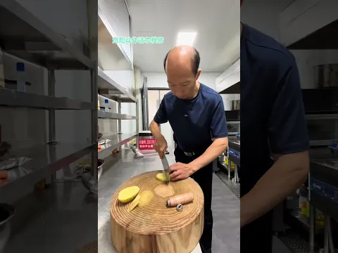 Chef knife master, please do not imitate.