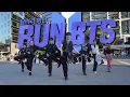 Lagu [KPOP IN PUBLIC] BTS - RUN BTS (달려라 방탄) | DANCE COVER | OneForAll Melbourne, Australia