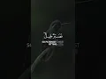 Download Lagu Surah Yusuf Recitation Tilawat | Mohammed Hisham Reciter