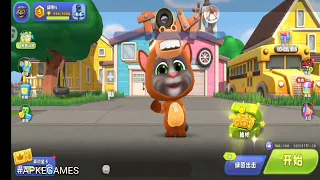 talking tom wilderness party gameplay android 