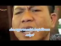 Download Lagu Resmi dilaksanakan Pelantikan  Anggota DPRD Kabupaten bandung Periode 2024-2029