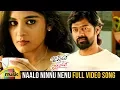 Download Lagu Juliet Lover of Idiot Movie Songs | Naalo Ninnu Full Video Song | Nivetha Thomas | Naveen Chandra