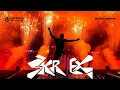 Download Lagu Skrillex - Bangarang (at Live Ultra Músic Festival Miami 2025 ) remix